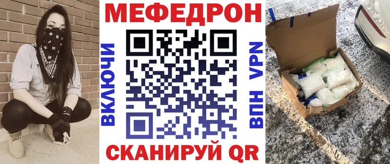 Купить АМФЕТАМИН  Cocaine  Меф  ГАШ  Красавино