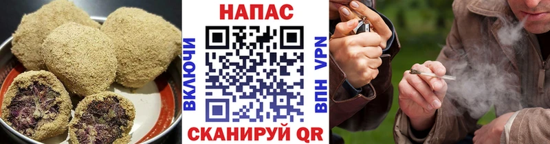 Cannafood марихуана Купить закладки Красавино