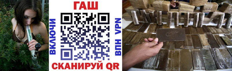 Купить закладки  Красавино  ГАШ 40% ТГК 