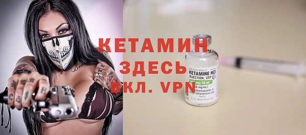 сатива Зеленокумск