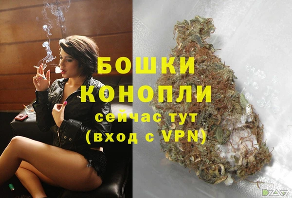 экстази Зеленодольск
