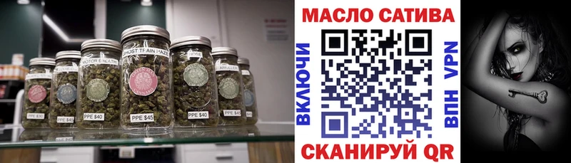 Дистиллят ТГК жижа  Купить  Красавино 