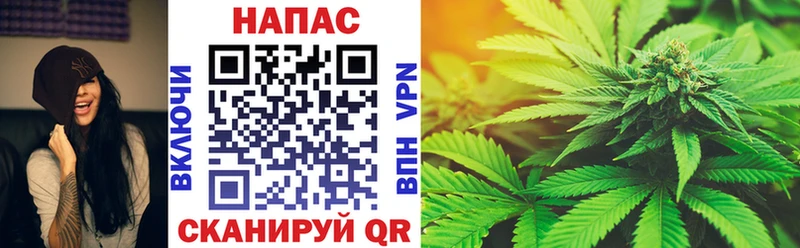 Марихуана LSD WEED  Купить закладки  Красавино 